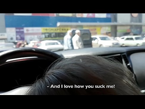 ❤️ נשאב ממש בחניון מחוץ לסופר ❤❌ סלאוטים ב-iw.xxxomg.ru ﹏